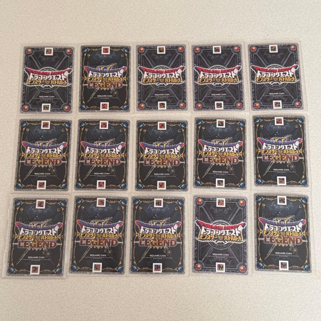 ドラゴンクエストモンスターバトルロード 魔王大魔王12枚合体モンスター3枚セット