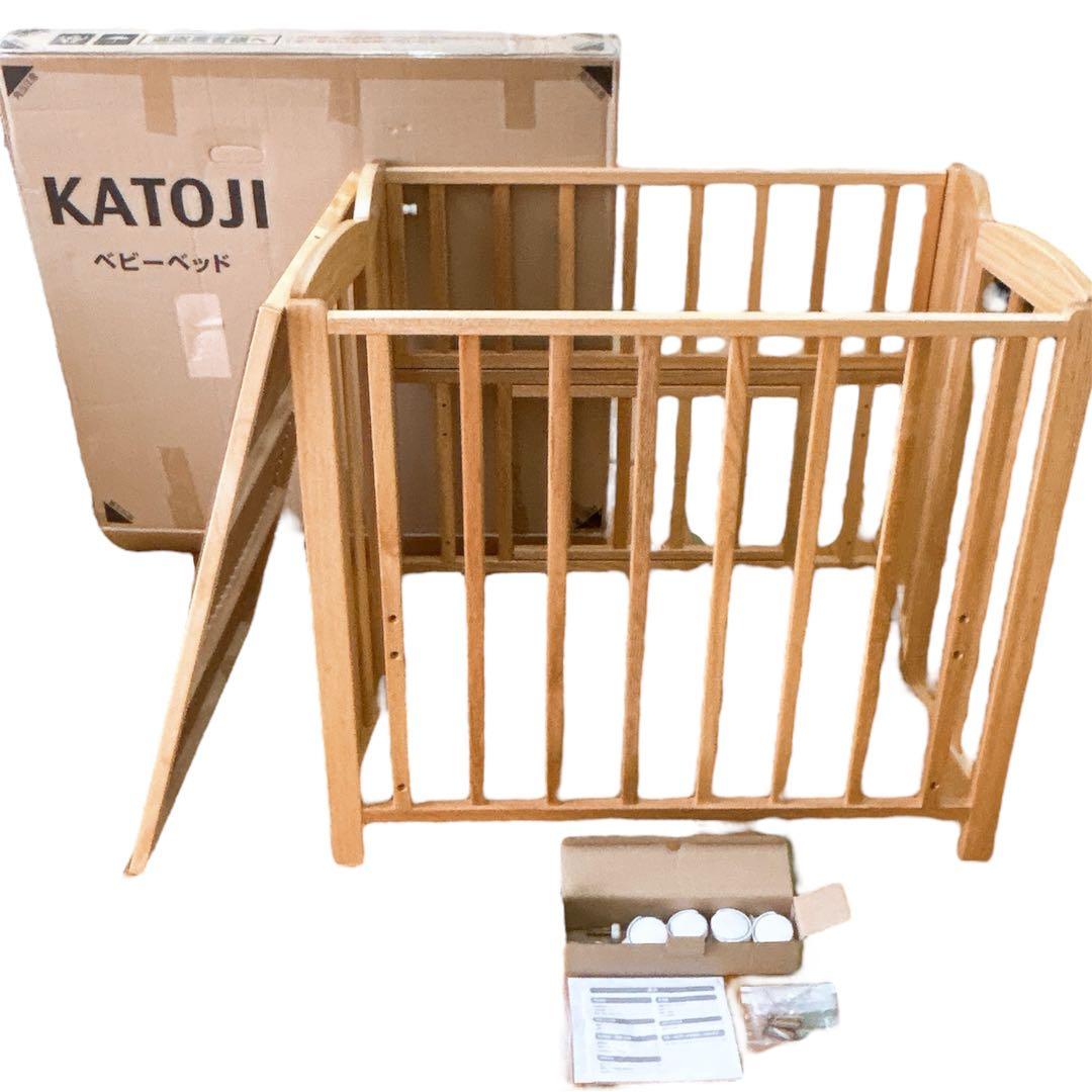 2ABM007 KATOJI カトージ ミニベッド折りたたみ II