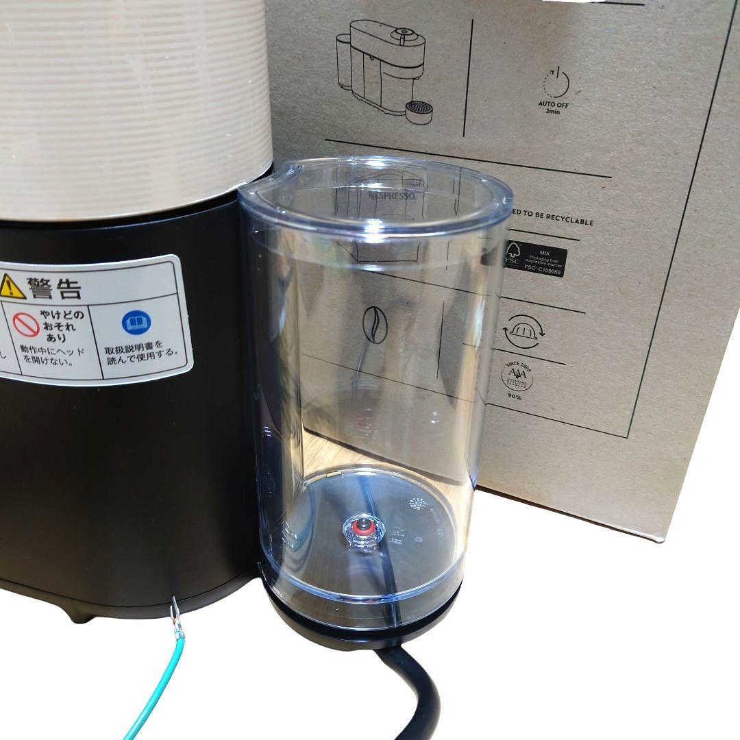 ✨美品✨ネスプレッソ コーヒーメーカー ヴァーチュオポップ ホワイト
