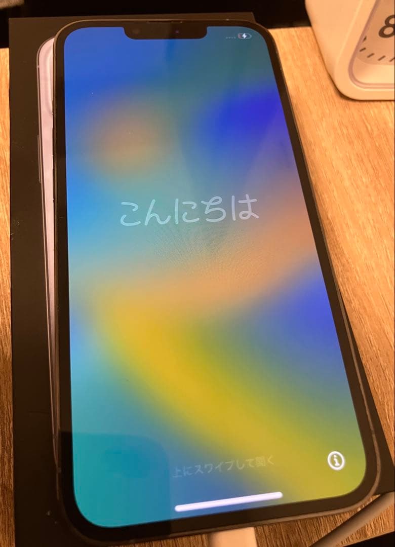 iPhone 13 Pro 256gb シエラブルー