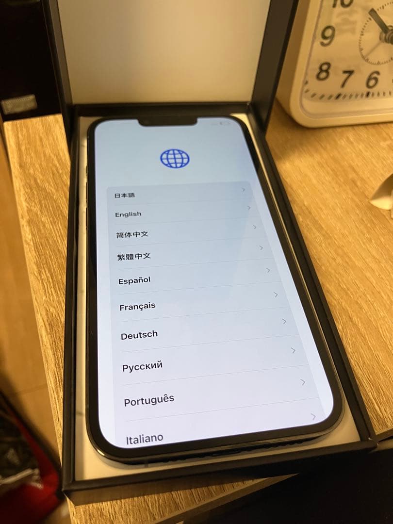 iPhone 13 Pro 256gb シエラブルー