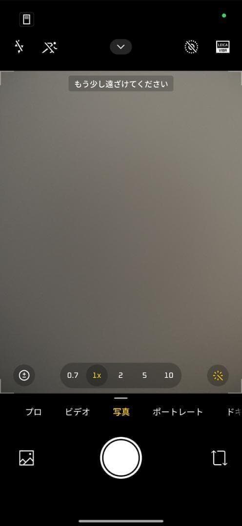 【かんきち】 REDMI K90 Pro Max 16GB/1TB