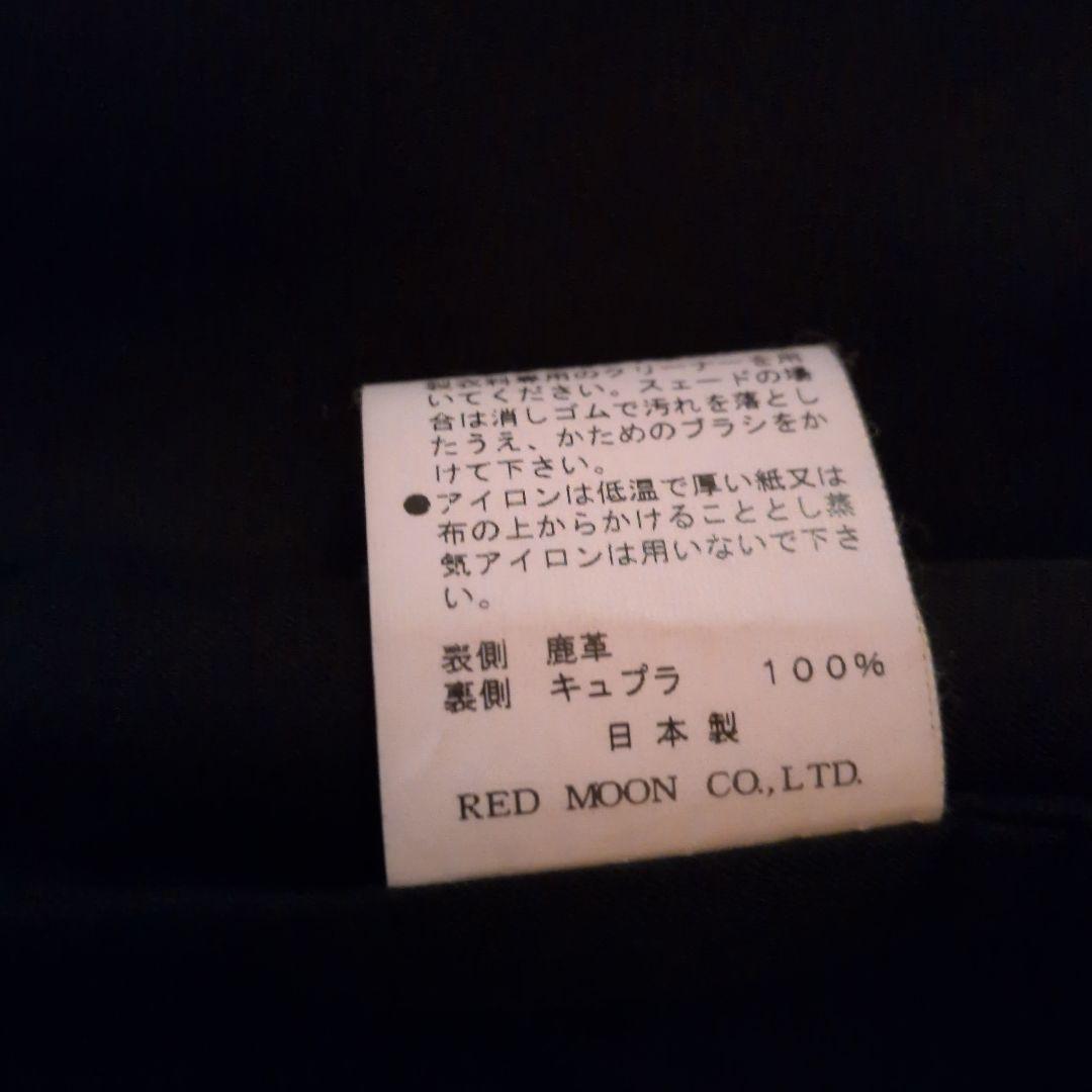 レッドムーンNumber One Leathers 鹿革ジャケット 38