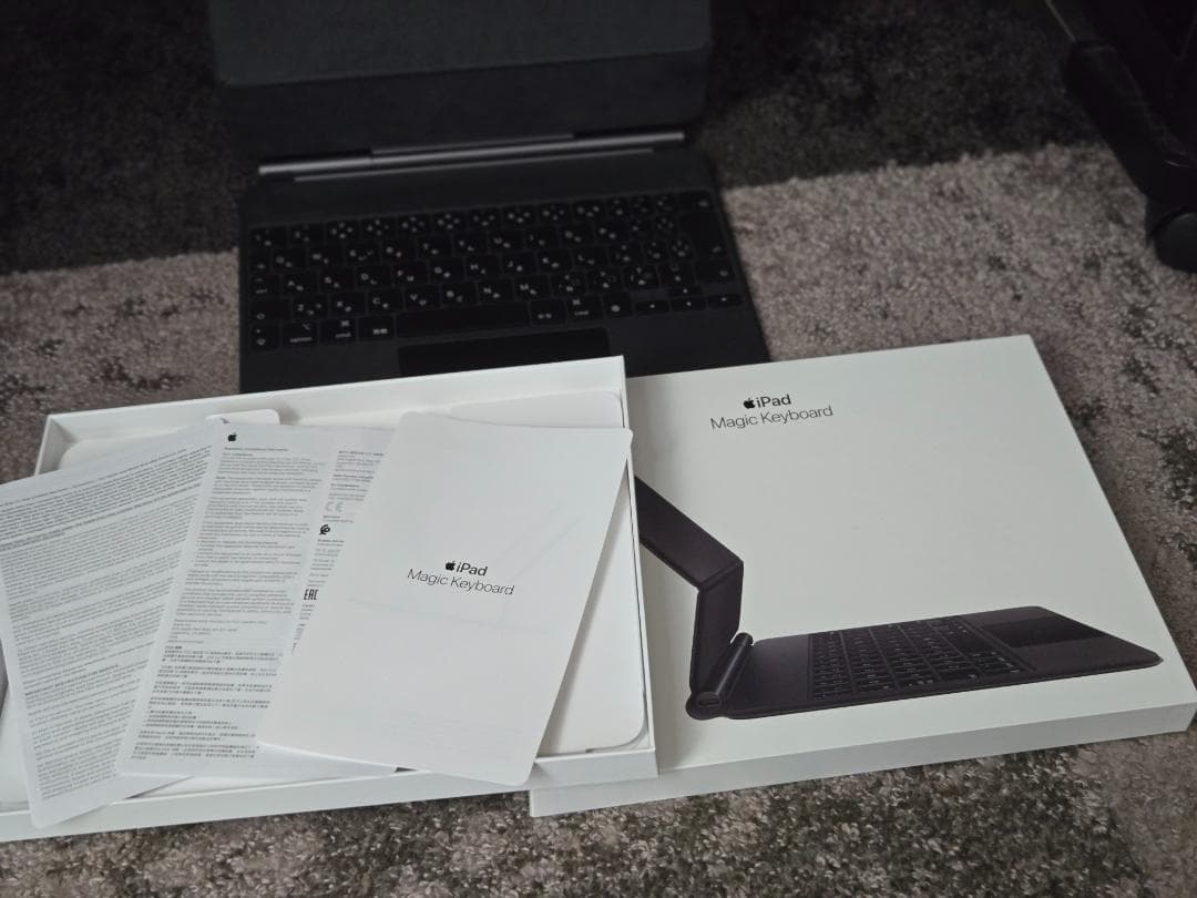 【極美品】週末特別値引き　Apple iPad Pro Wi-Fi 第二世代