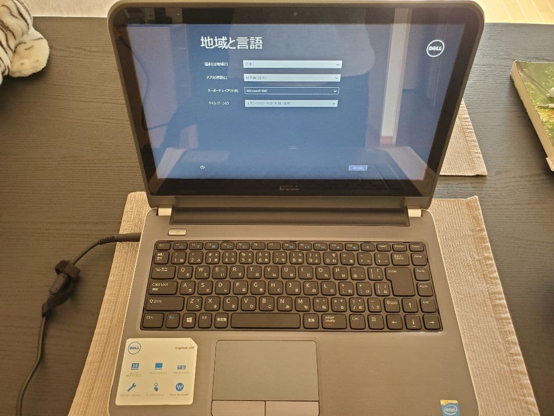 DELL ノートパソコン Inspiron 14R 5437 本体