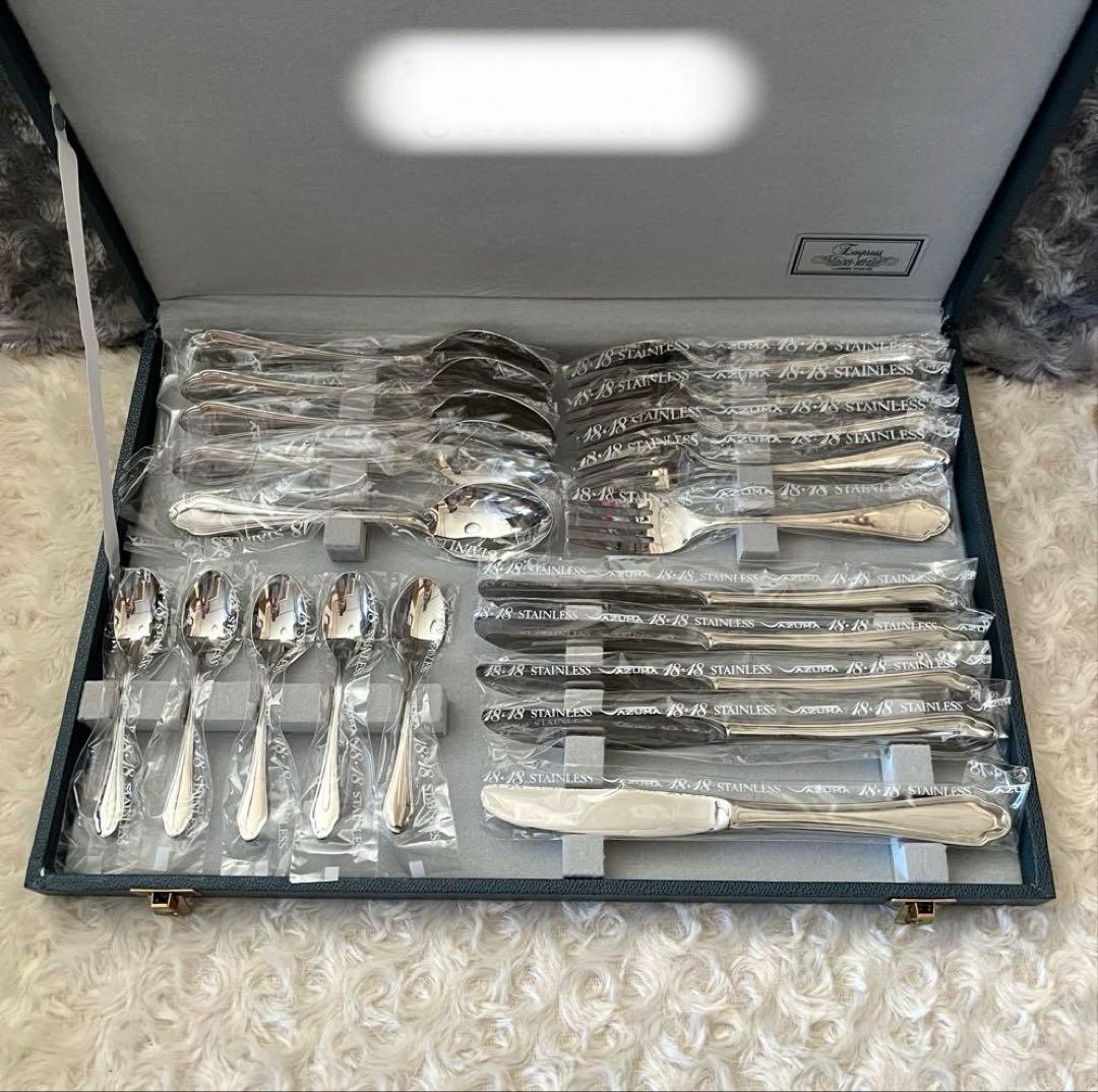 アズマ　カトラリーセット　エンプレス 18-18 ディナーセット〈20本セット〉