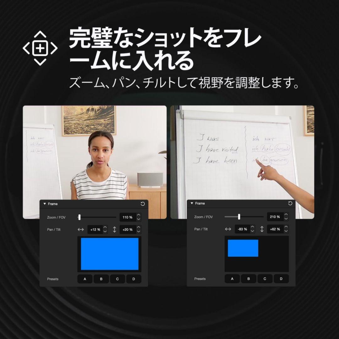 Elgato Facecam MK.2 1080p フルHDウェブカメラ