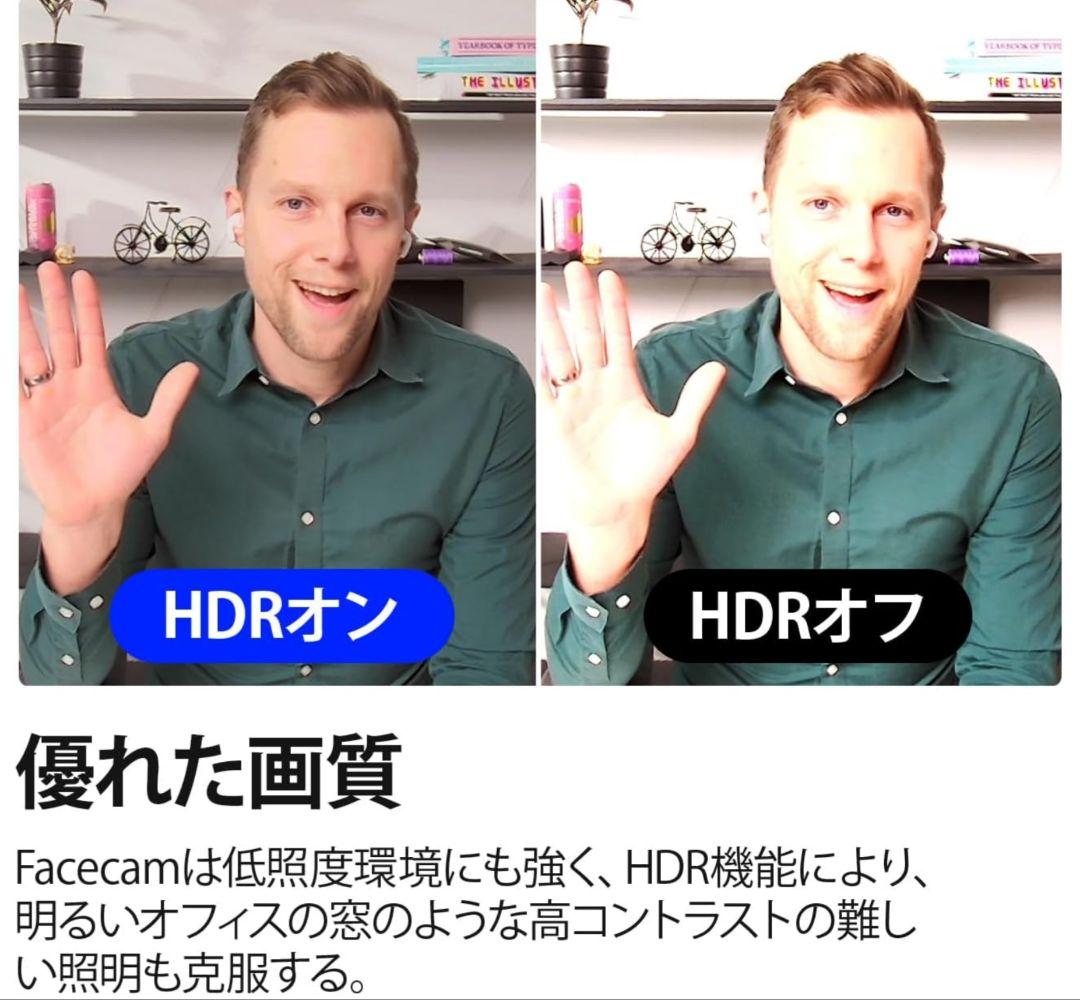 Elgato Facecam MK.2 1080p フルHDウェブカメラ