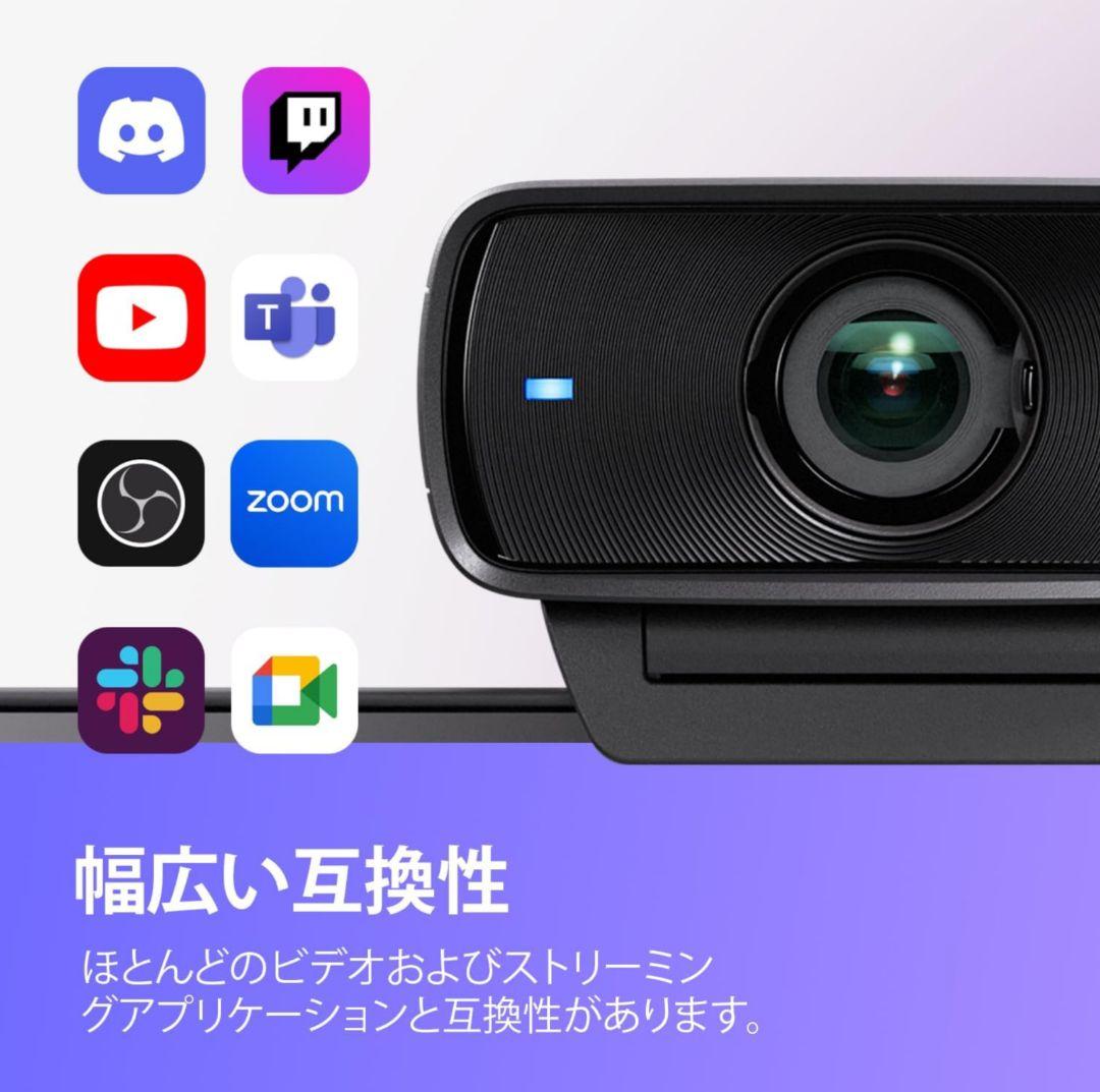 Elgato Facecam MK.2 1080p フルHDウェブカメラ
