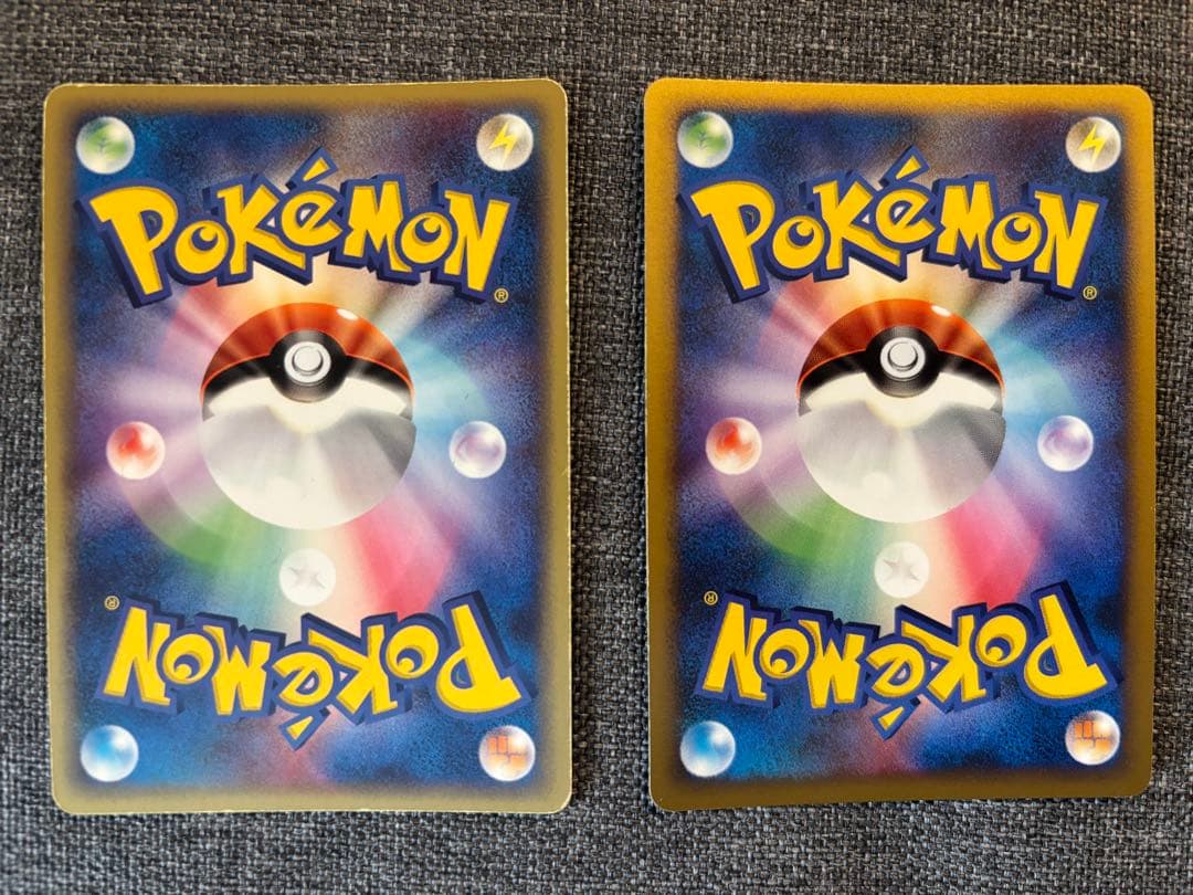 スイクンex ふたつの野望　027/080 スイクン lv.44