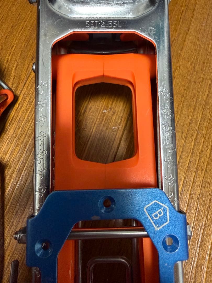 デイメーカー　ツアービンディング