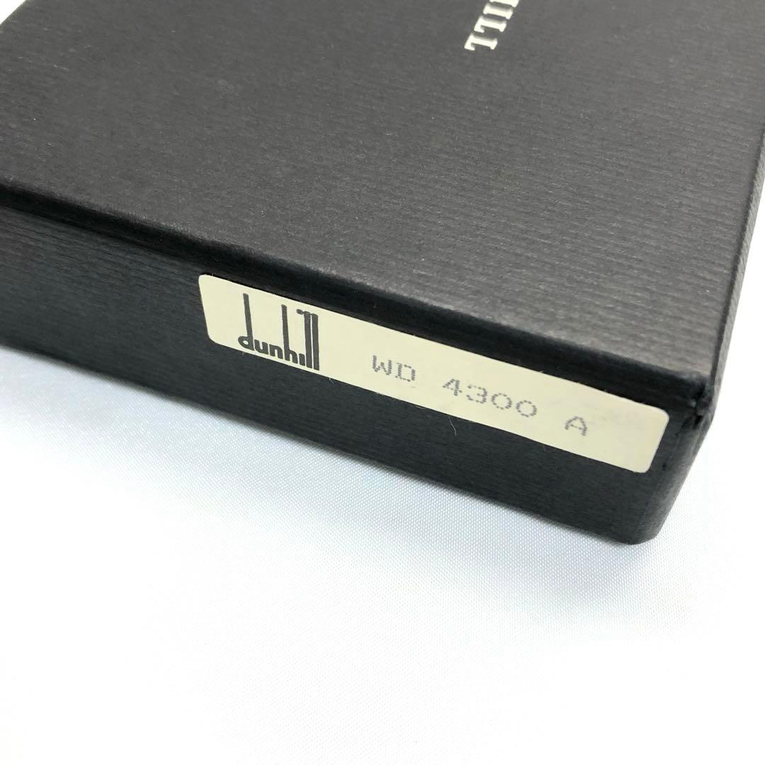 【未使用✨極美品】　dunhill ダンヒル 名刺入れ カードケース　箱付き