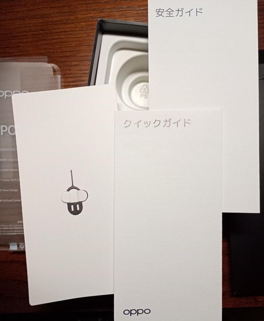 【2日間限定価格】OPPO A77 ブルー 本体 箱・説明書付　電源コード無し⑪