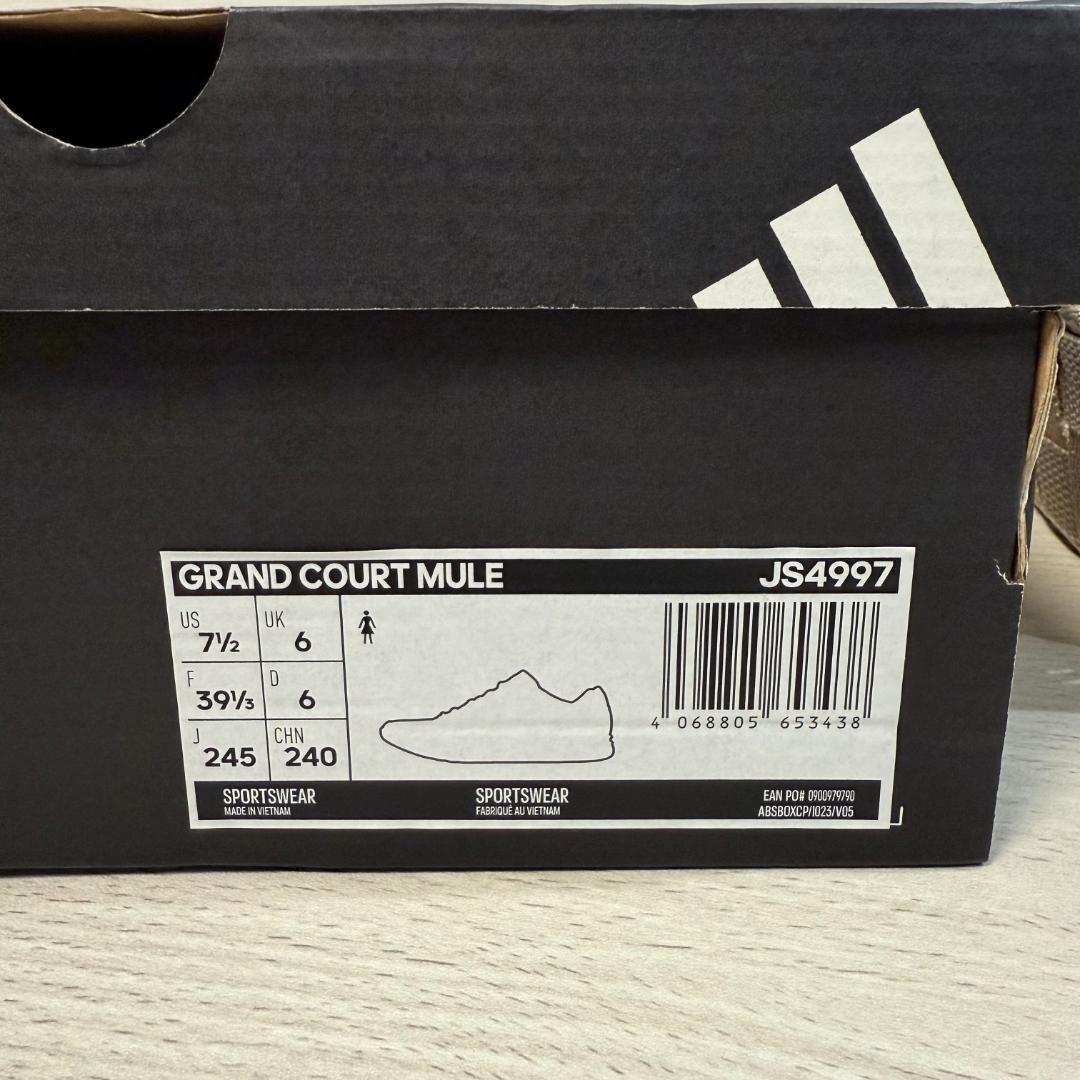 韓国限定 新作 ADIDAS GRANDCOURT MULE ベージュ 24.5