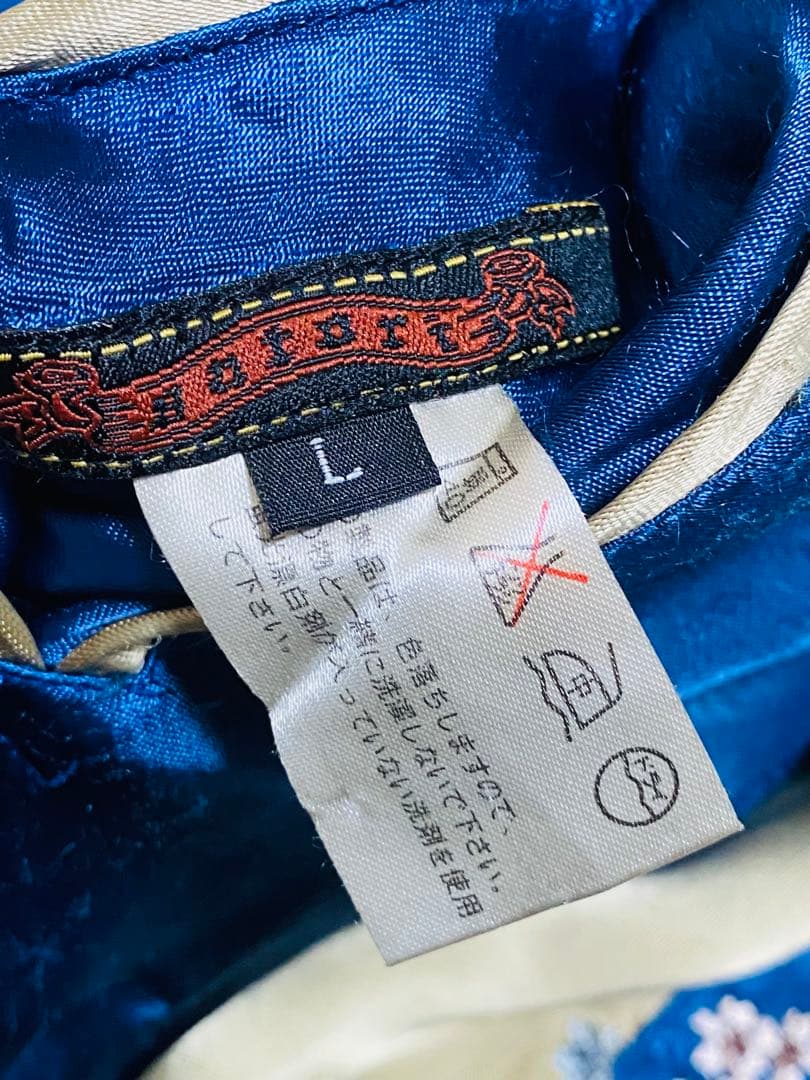 SATORI日本　スカジャン　限定版　サテン　2面使う 桜虎アウル