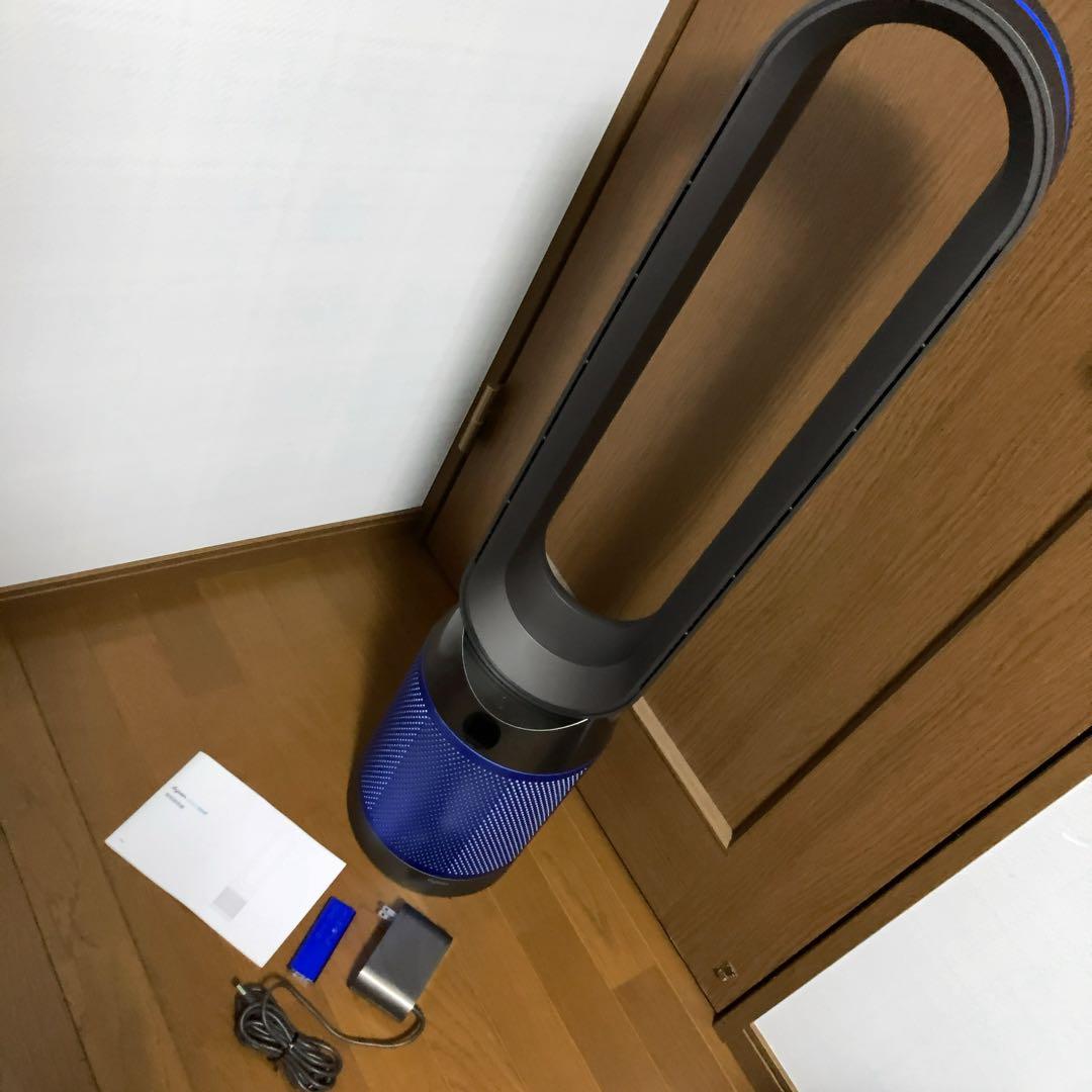ダイソン TP04 空気清浄機能 扇風機 pure cool 本体　 2019