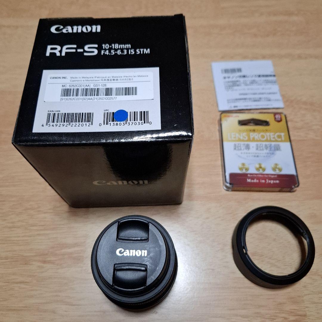 レンズ(ズーム) Canon RF-S 10-18mm F4.5-6.3 IS STM