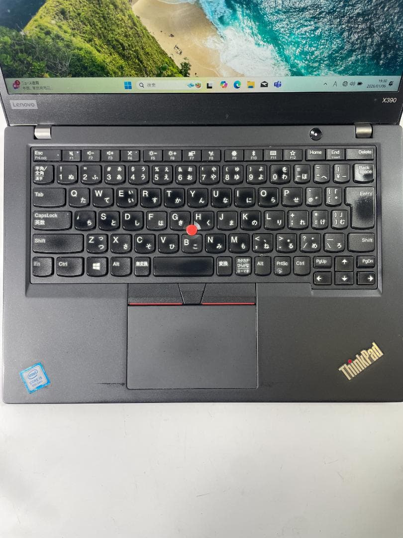 Lenovo Thinkpad X390 8世代i5/256GB/16GB