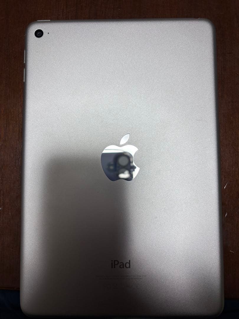 Apple iPad mini 4 128GB シルバー　美品