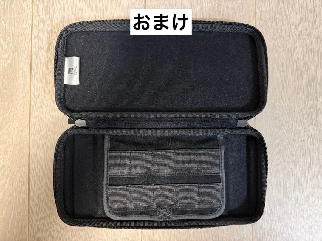 Nintendo Switch グレー 本体（おまけ付き）