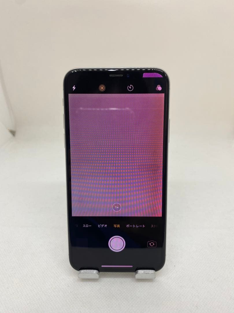 Iphone X 256GB Sim フリー　60501