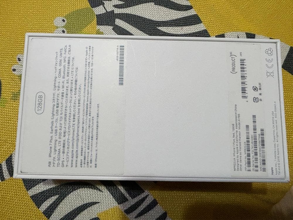 iPhone 7 Plus RED 128GB SIMフリー 付属品完備