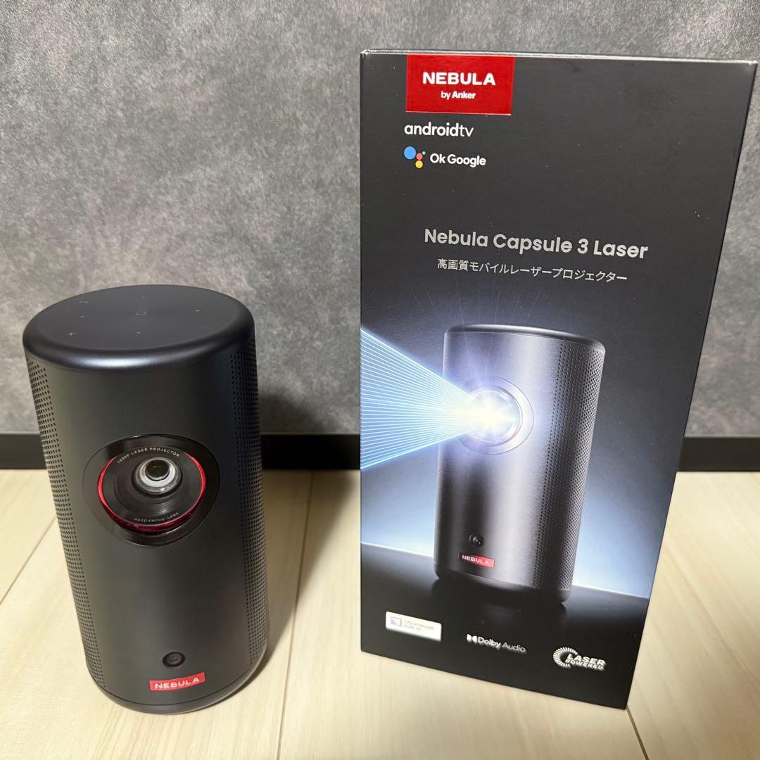 【新品同様】Anker Nebula Capsule 3 Laser