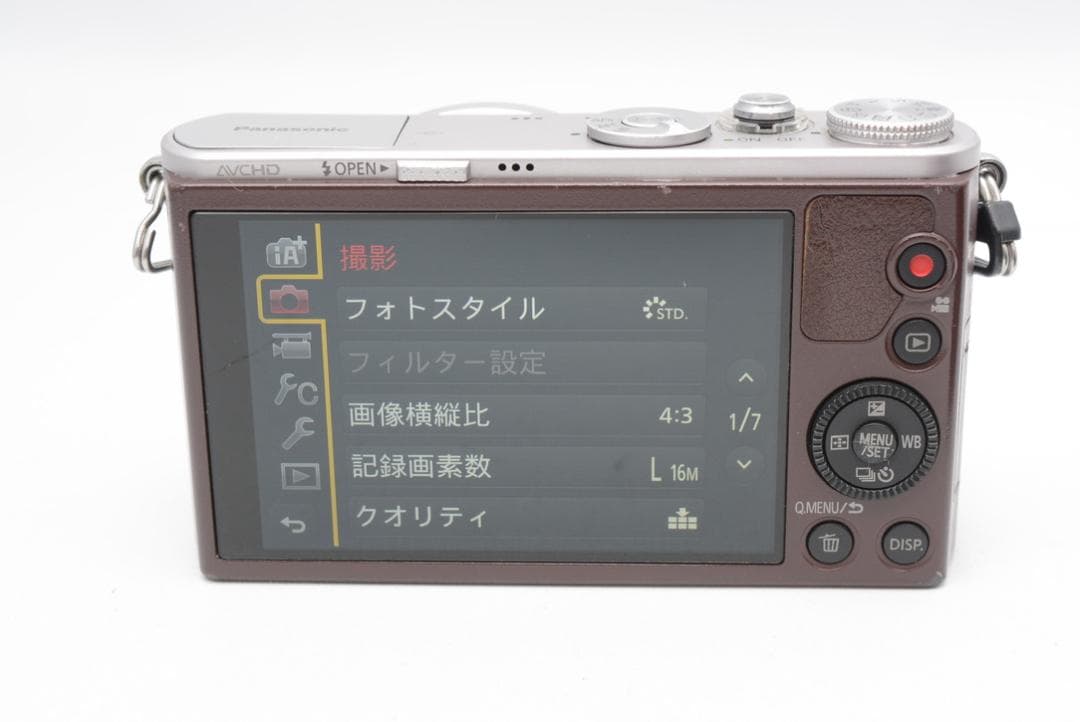 Panasonic LUMIX DMC-GM1S ミラーレス一眼カメラ ボディ