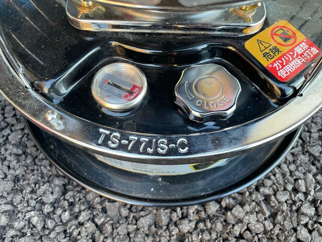 NEWアルパカ石油ストーブ 専用ケース・反射板・五徳付　ブラック