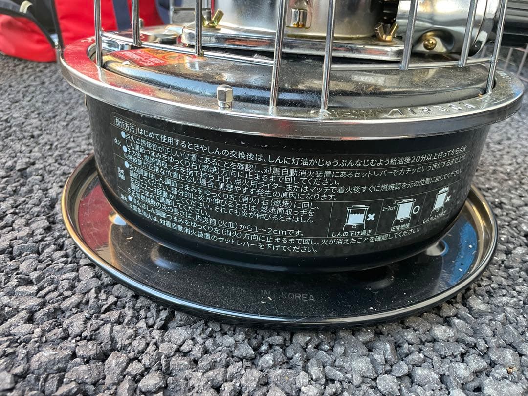 NEWアルパカ石油ストーブ 専用ケース・反射板・五徳付　ブラック