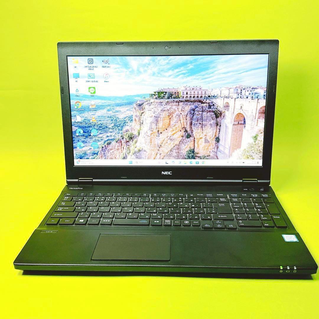 第8世代i7⭐️ハイスペックSSD windows11 16GBノートパソコン