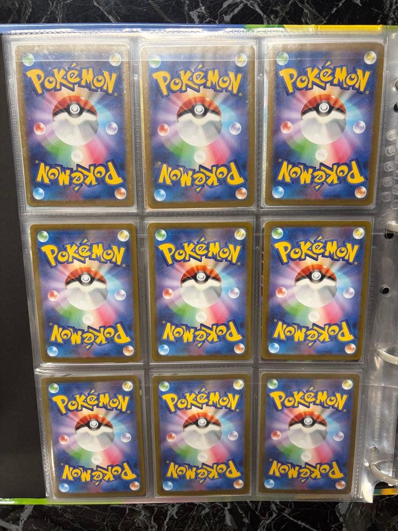 ポケモンカード 長場雄 イーブイズ 9種コンプリート