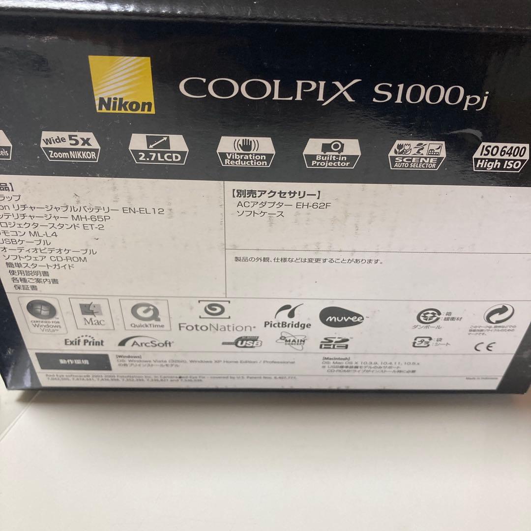 Nikon デジカメ　S1000pj