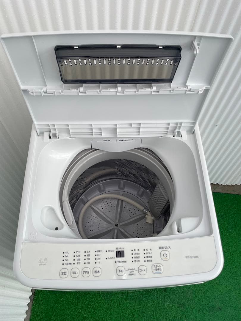 878 アイリスオーヤマ 4.5kg洗濯機 部屋干し時間短縮モード 一人暮らし