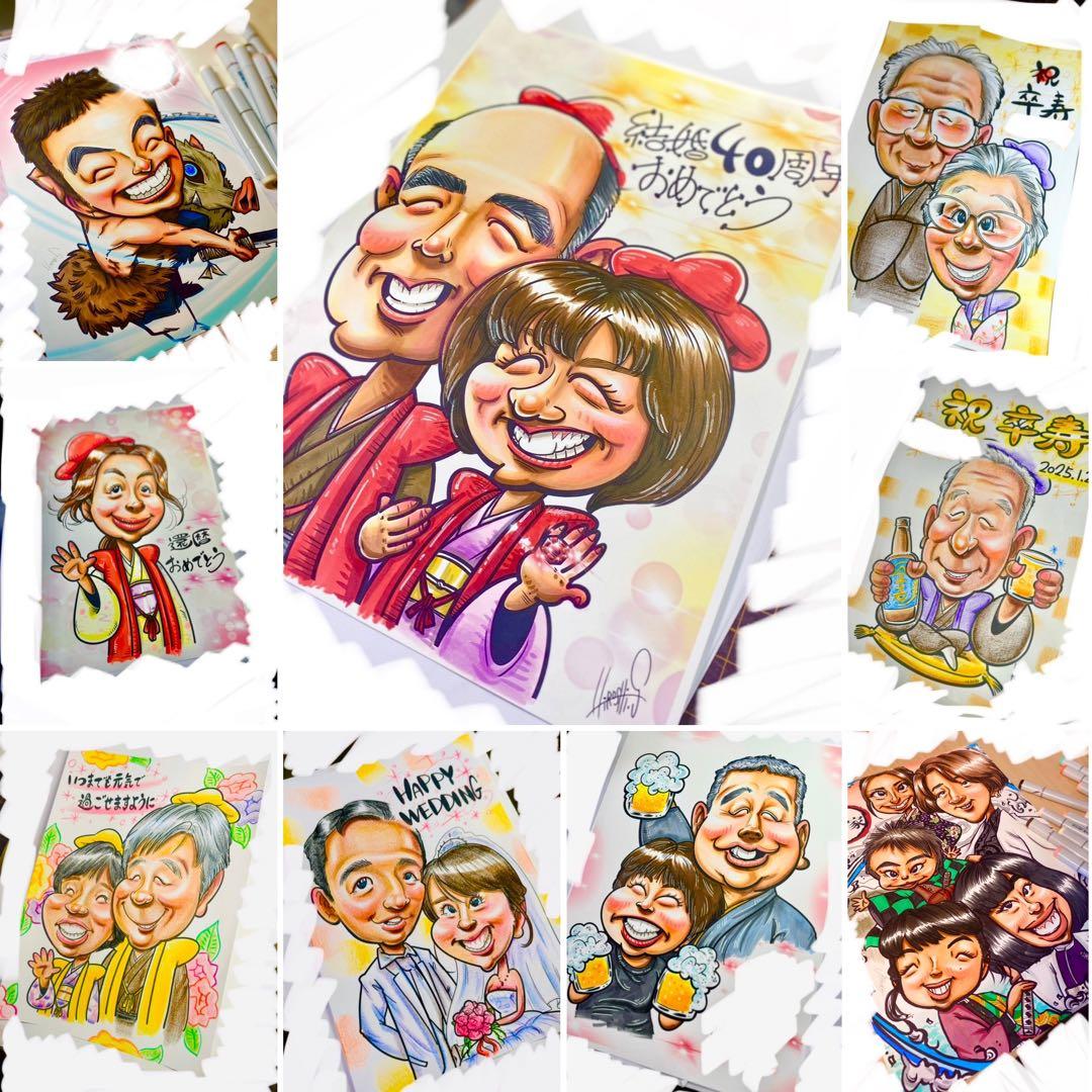 世界で1枚の手描きのオーダーメイド似顔絵★家族一緒に★結婚記念日★お祝い