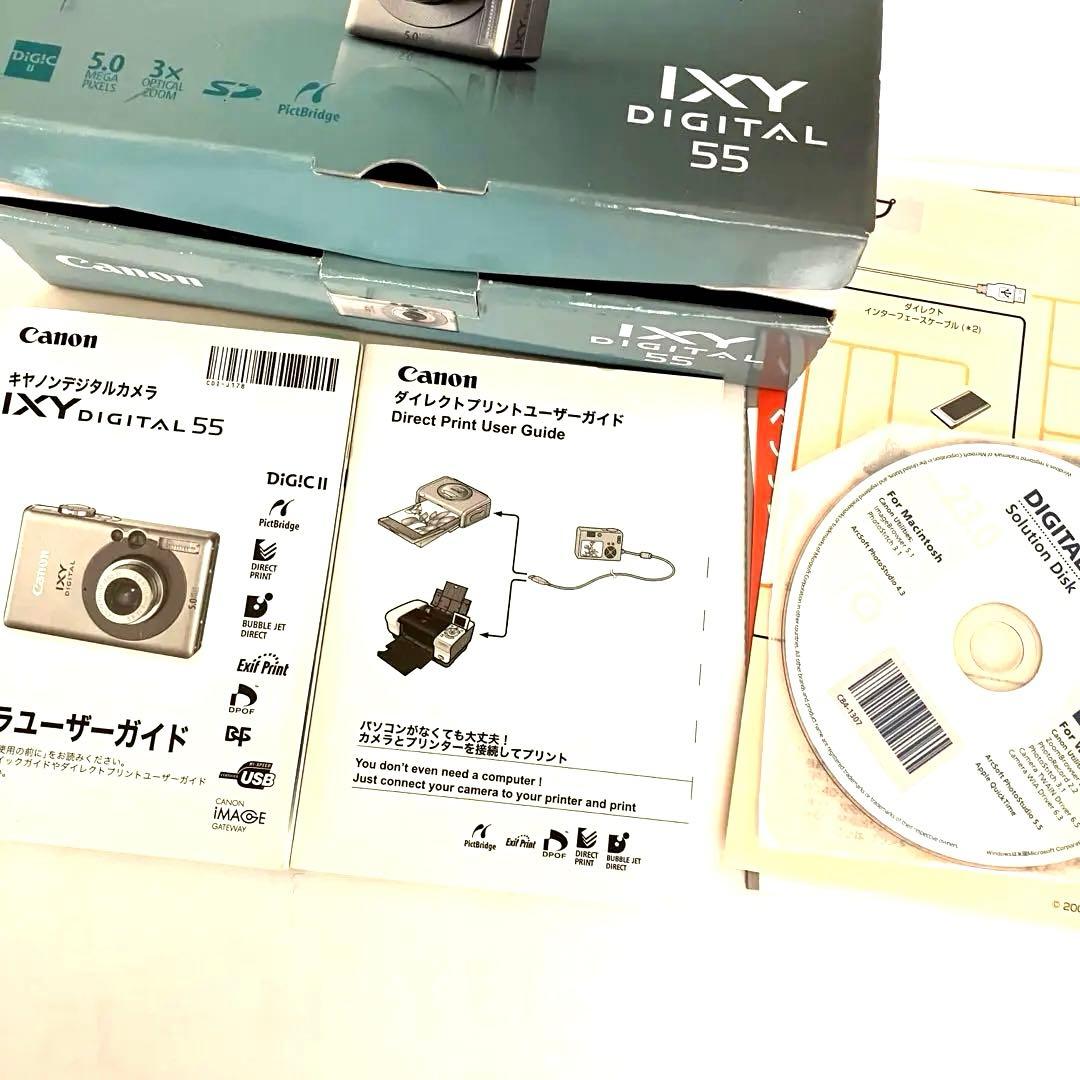 Canon IXY DIGITAL 55 コンパクトデジタルカメラ説明書.箱入り