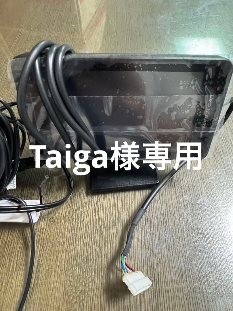 LS2100 Yupiteru ユピテル　レーダー探知機