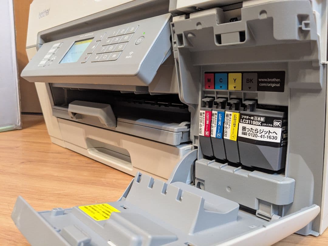 ● brother、 MFC-J6583CDW、 プリンター複合機、A3