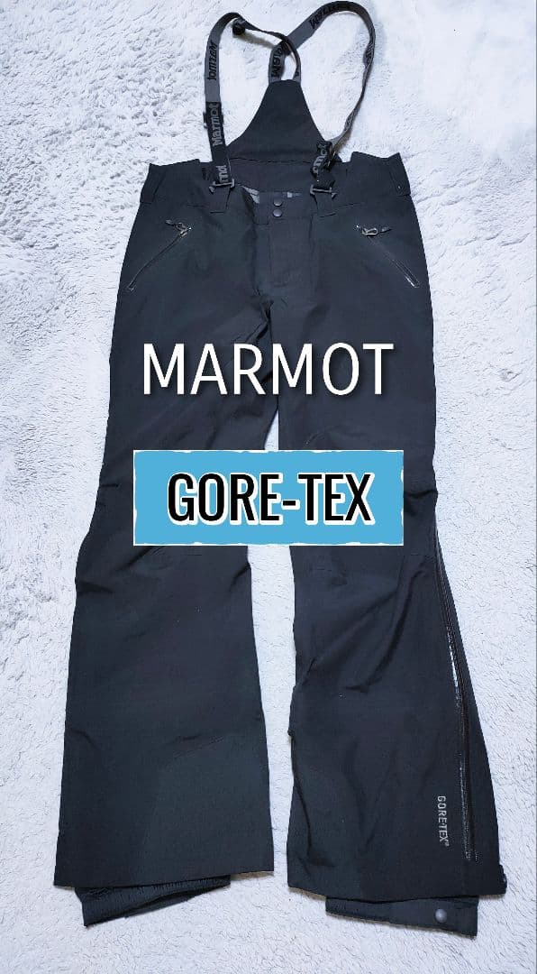 【マーモット MARMOT】スノーパンツ ゴアテックス バックカントリー 良品