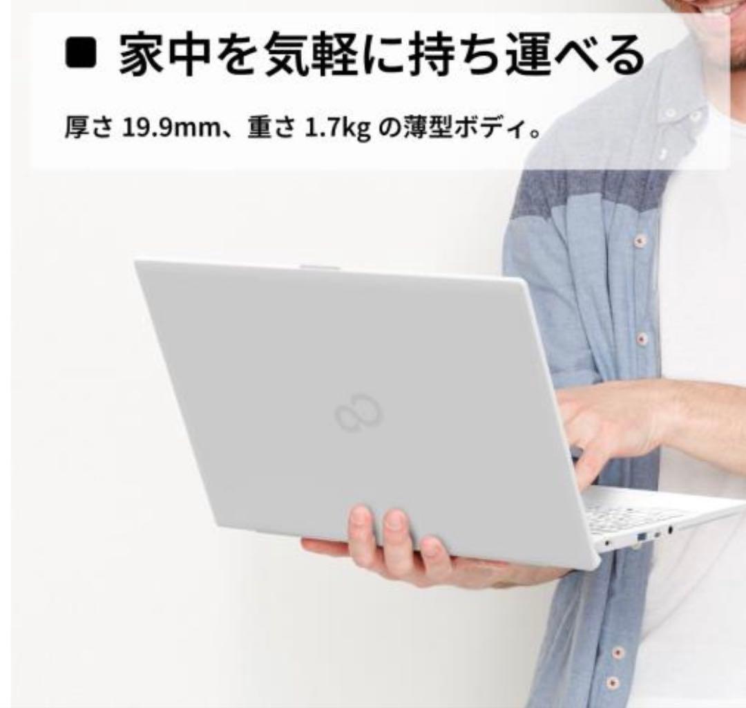 新品未開封　Fujitsu FMV Lite WJ2A15W ノートPC