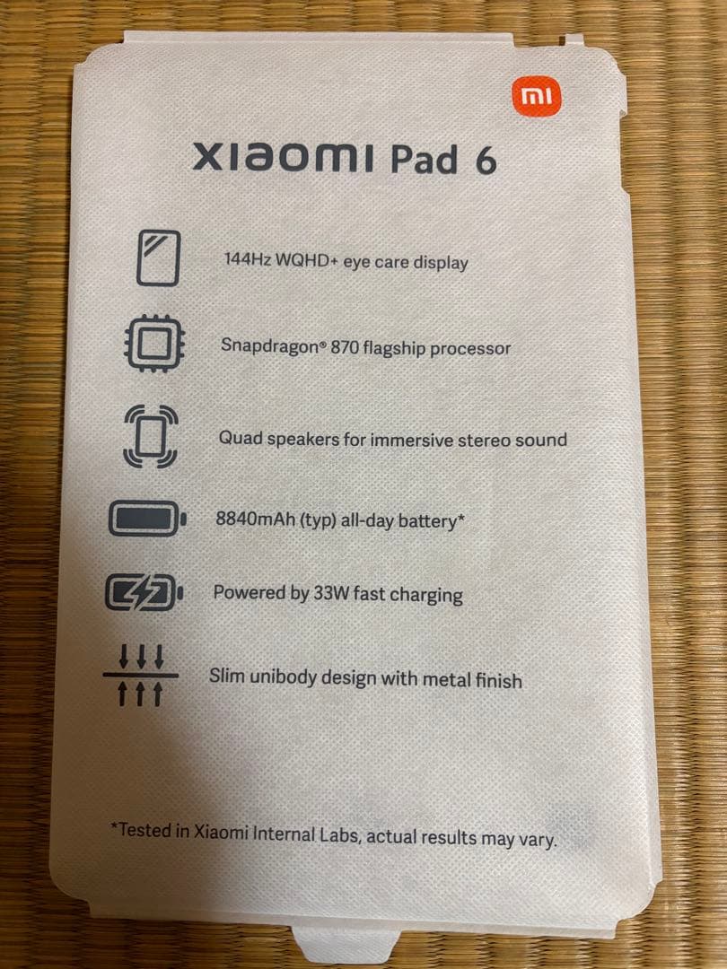 Xiaomi Pad 6 本体