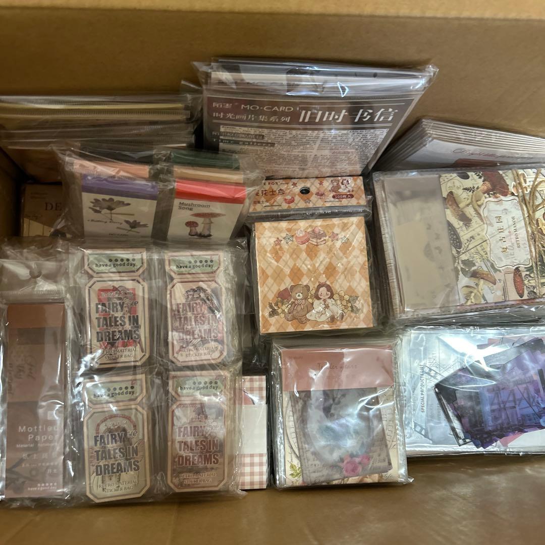 海外コラージュ素材紙 大量まとめ2★新品未使用