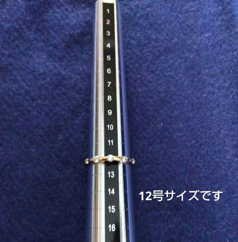 オレフィーチェ　デュウリング　K18　YG　12号　OREFICE