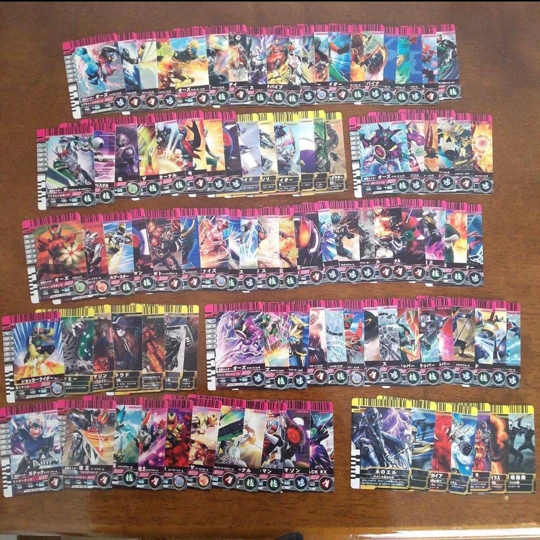 仮面ライダー　ガンバライド798枚まとめ売り