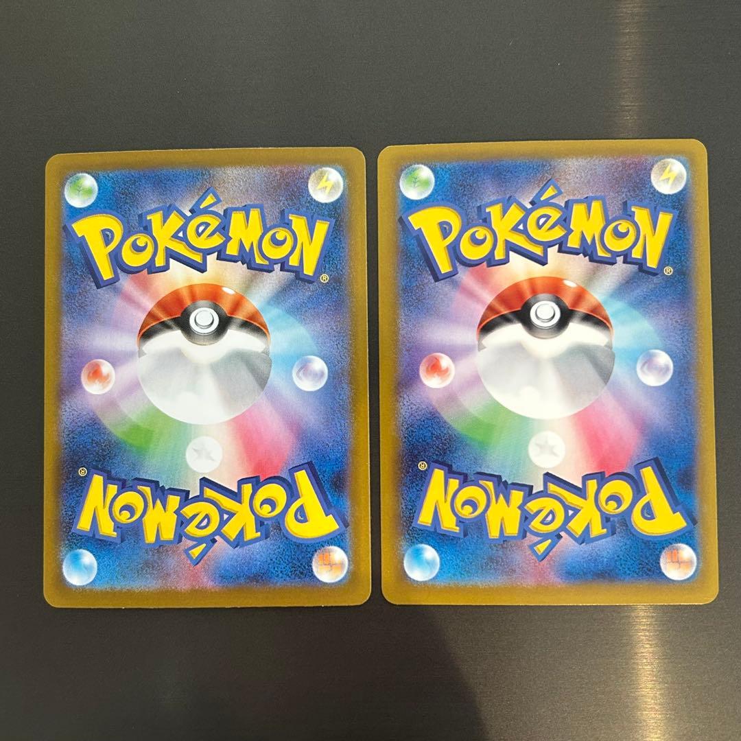 クイボくんページ