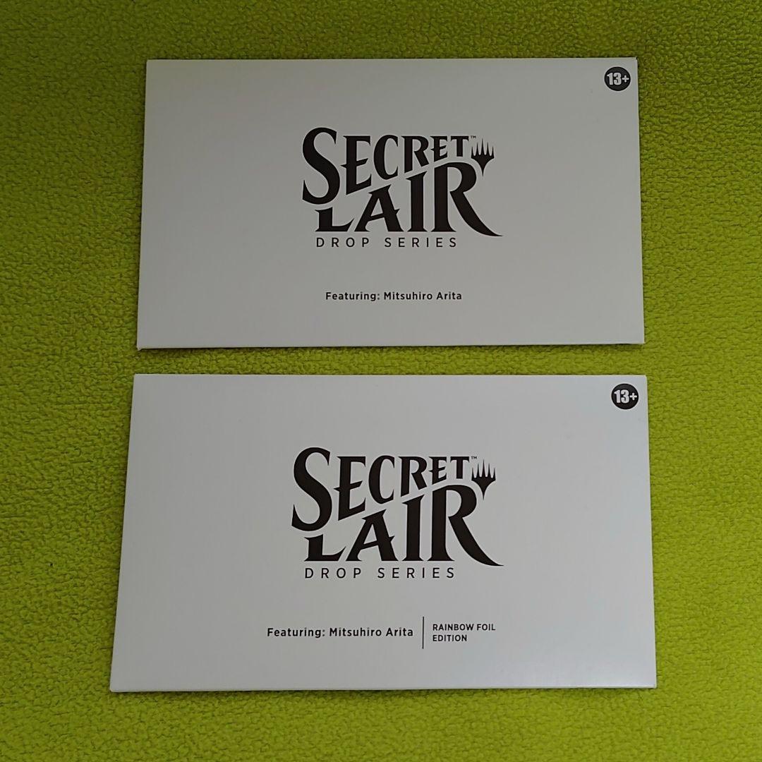 【MTG SLD】有田満弘/Mitsuhiro Arita セット【EN】