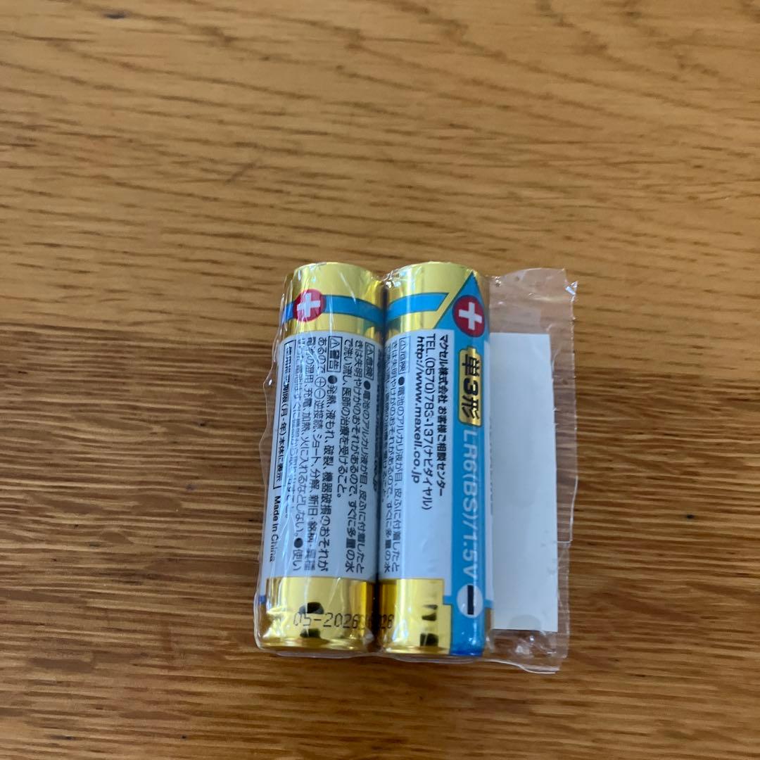 アルネヤコブセン　テーブル クロック　アラーム付き