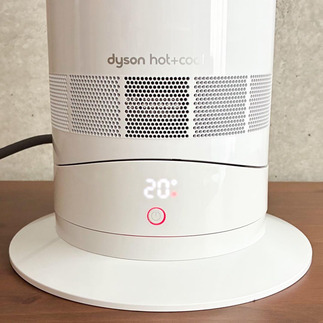 ダイソン AM09 2025年製 セラミックファンヒーター