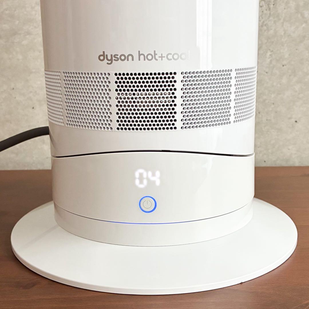 ダイソン AM09 2025年製 セラミックファンヒーター