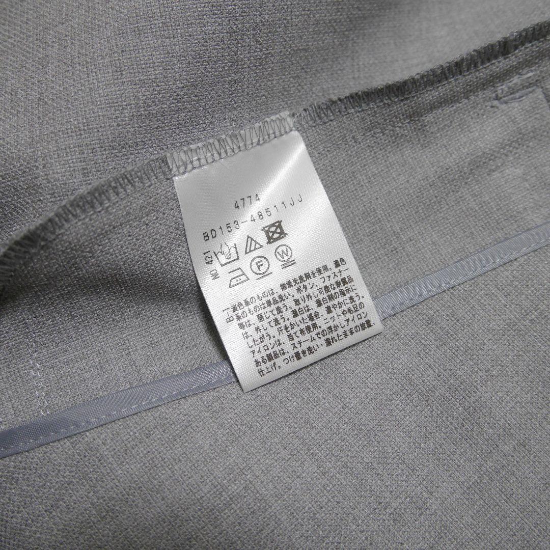 アンタイトル　ジャケット&パンツ&スカート　セットアップ　ライトグレー